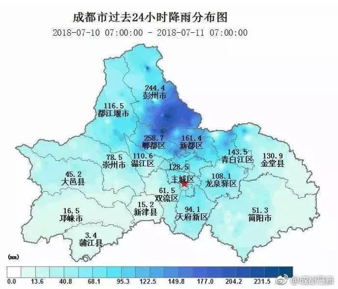 郫縣最新發(fā)展動(dòng)態(tài)概覽