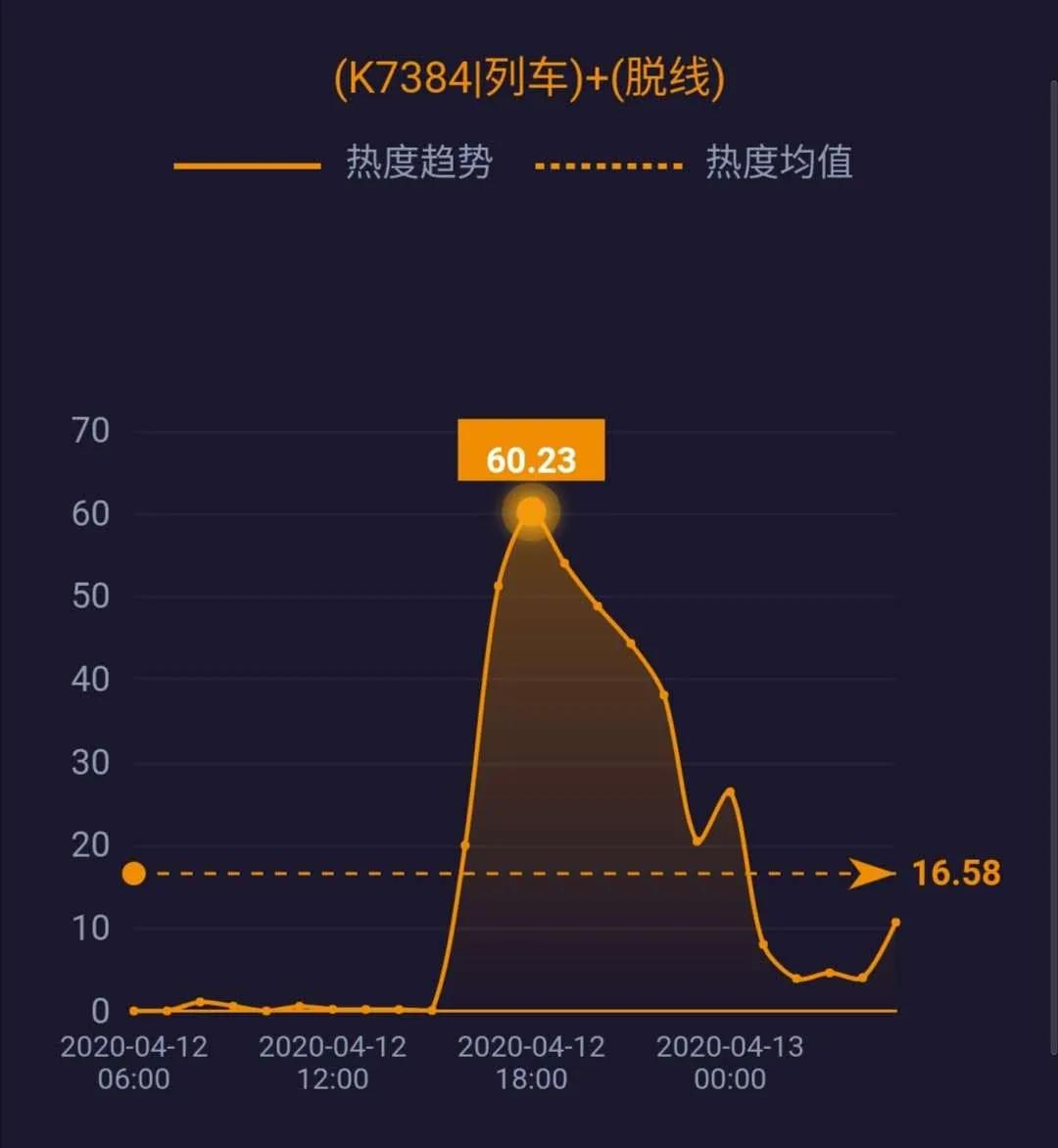 英國最新疫情動態(tài)，挑戰(zhàn)與應對策略