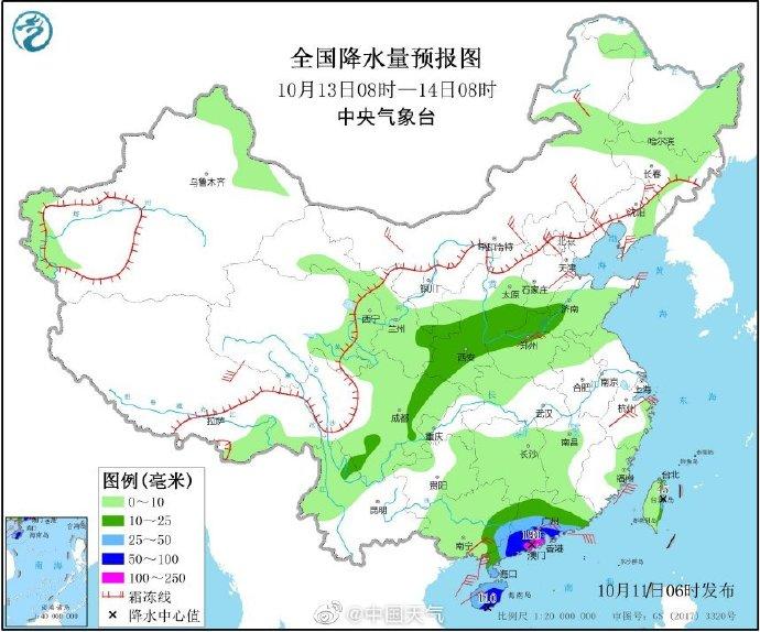 臺風浪卡最新動態(tài)，影響、應對之策全解析