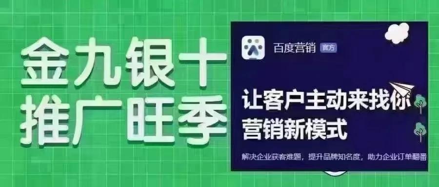 最新計(jì)費(fèi)方式重塑商業(yè)模式，革命性變革引領(lǐng)未來商業(yè)發(fā)展之路