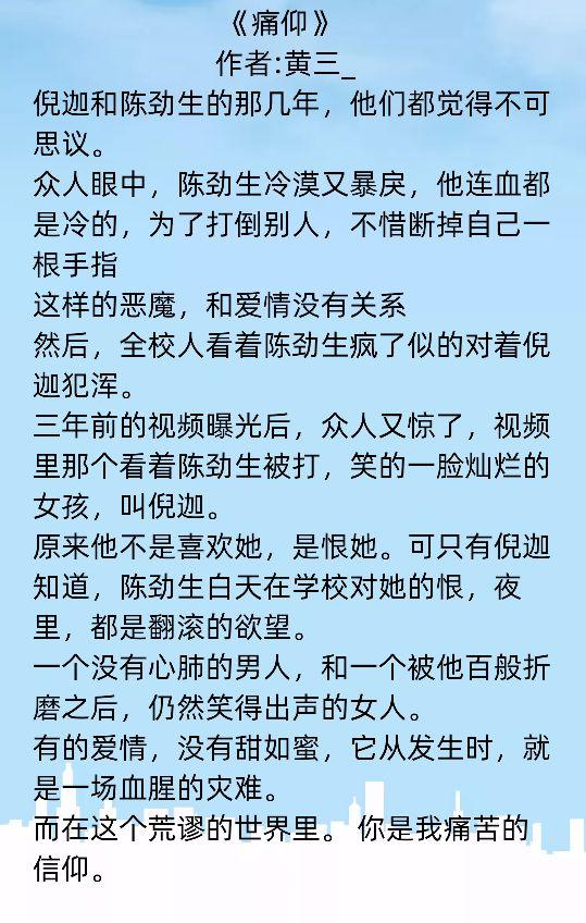 熱江最新動態(tài)，探索前沿科技，引領未來發(fā)展趨勢