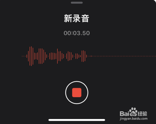 蘋(píng)果最新錄音技術(shù)重塑音頻體驗(yàn)的未來(lái)趨勢(shì)展望