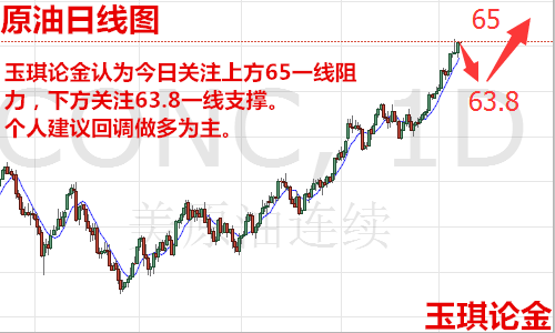 澳門一碼一肖一恃一中354期,創(chuàng)新落實方案剖析_L版23.202