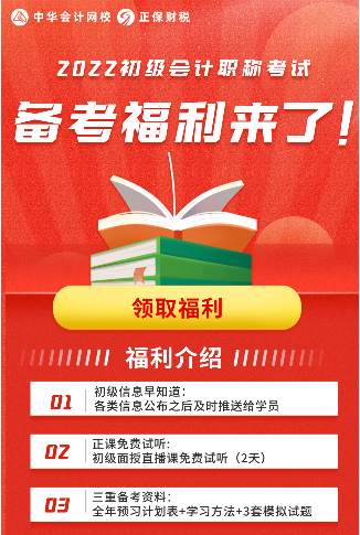 二四六天好彩(944cc)免費(fèi)資料大全2022,快捷問題解決指南_Harmony款14.622