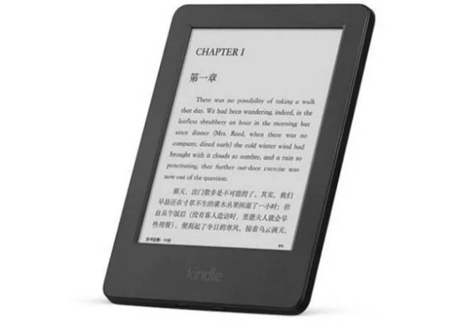 2024四不像正版最新版本,新興技術(shù)推進(jìn)策略_Kindle30.437