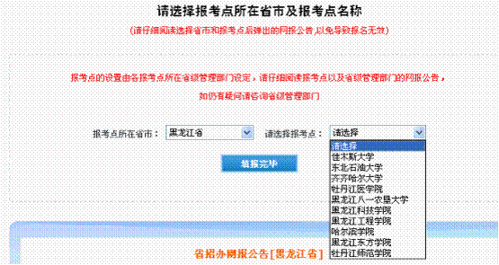 新澳2024年最新版資料,迅捷解答問題處理_微型版80.526