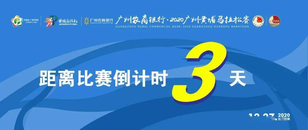 2024年管家婆的馬資料,精細(xì)化策略落實(shí)探討_3K12.842