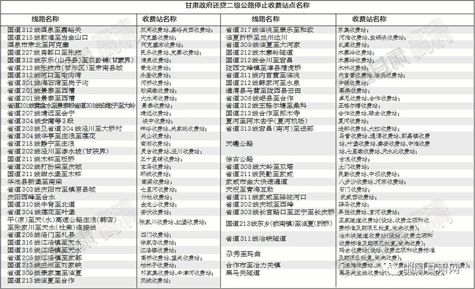 2024澳門六今晚開獎(jiǎng)結(jié)果,全面理解執(zhí)行計(jì)劃_工具版39.282