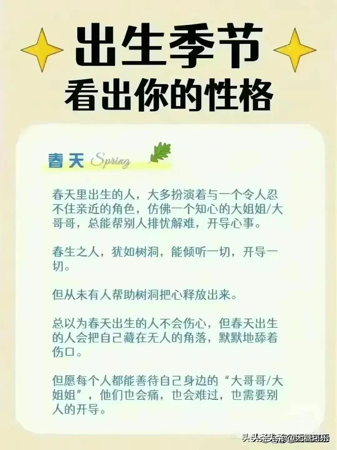 今晚9點(diǎn)30開什么生肖明 2024,效能解答解釋落實(shí)_創(chuàng)意版67.705