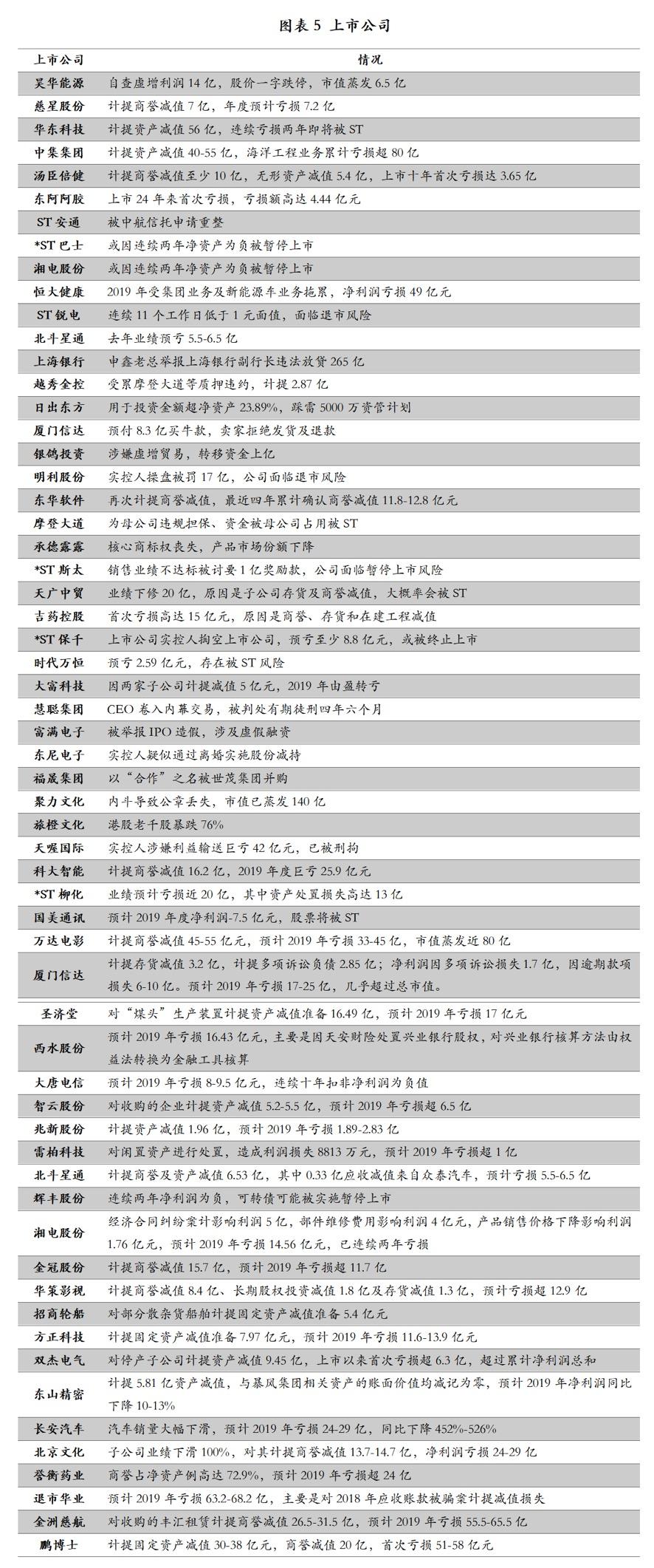 新澳門免費(fèi)資大全查詢,效率資料解釋落實(shí)_QHD17.833