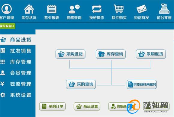 管家婆一肖一碼最準資料公開,權(quán)威詮釋推進方式_Lite46.51