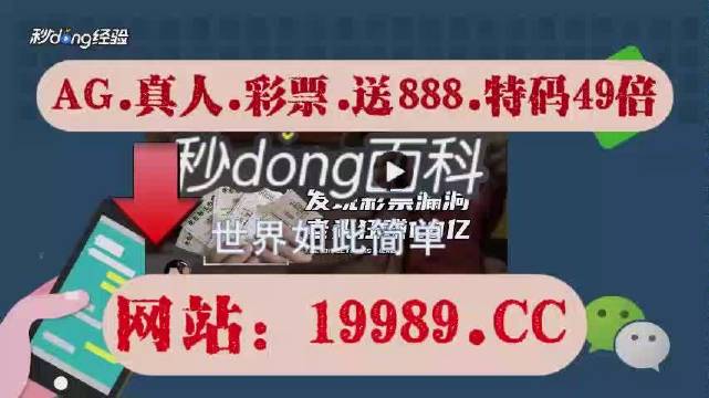 2024澳門特馬今晚開獎(jiǎng)億彩網(wǎng),高效實(shí)施方法解析_完整版90.73