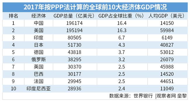 2024香港歷史開獎記錄,快速響應(yīng)方案落實_X版80.457