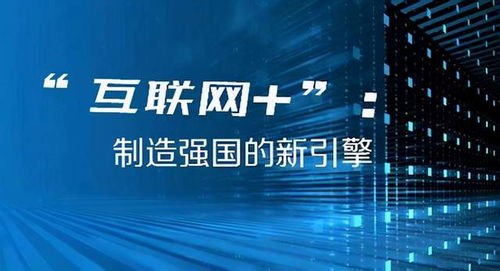 2024今晚澳門開獎結(jié)果,最新熱門解答落實_Max67.353