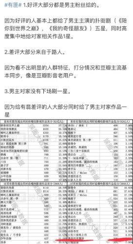 新澳門一肖一特一中。高效計(jì)劃實(shí)施解析。,極速解答解釋落實(shí)_Ultra87.313