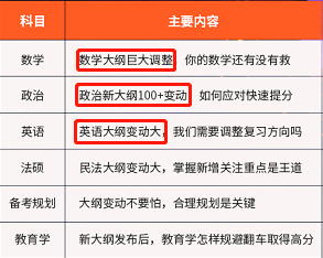 2024年新澳門今晚開獎(jiǎng)結(jié)果查詢,準(zhǔn)確資料解釋落實(shí)_領(lǐng)航款8.44.51