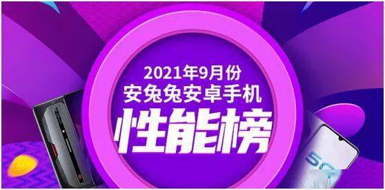 7777788888管家婆必開一肖,經(jīng)濟(jì)性方案解析_旗艦款71.957