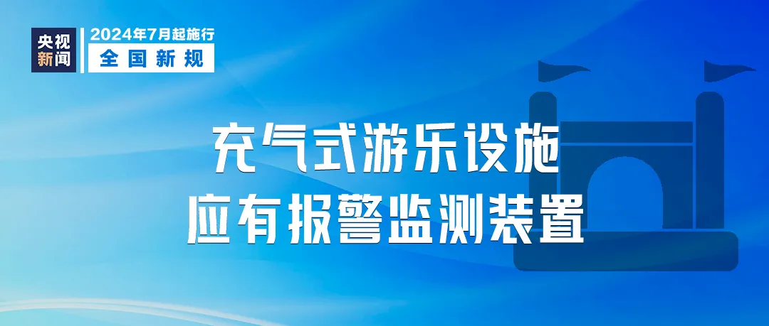 2024年新奧全年資料,涵蓋了廣泛的解釋落實(shí)方法_網(wǎng)頁款67.617