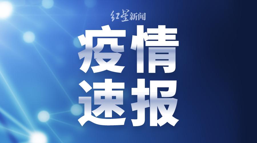 新澳門三期必開一期,高速響應(yīng)方案設(shè)計_MT53.762