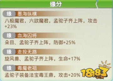 7777788888管家婆免費(fèi),最佳精選解釋落實_set11.497