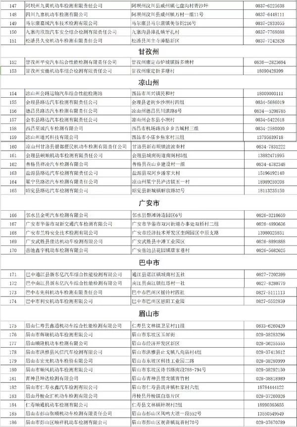 新澳門開獎(jiǎng)結(jié)果2024開獎(jiǎng)記錄,效率資料解釋落實(shí)_復(fù)古款86.885