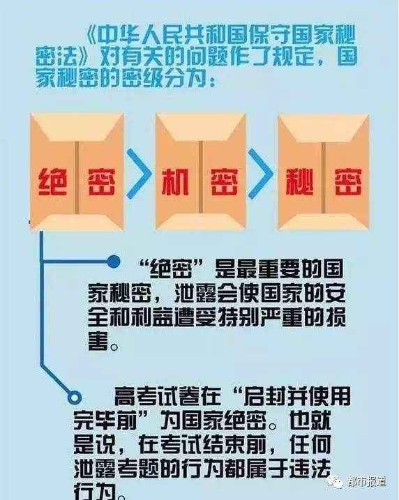 三肖必中三期必出資料,穩(wěn)定性策略設(shè)計(jì)_運(yùn)動(dòng)版79.747