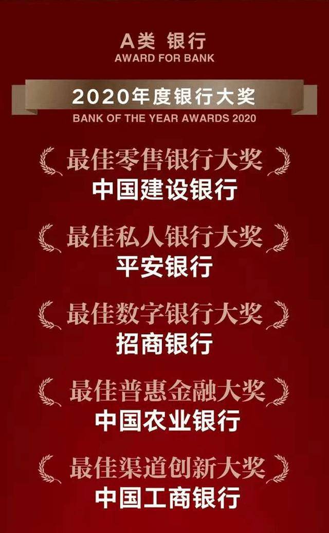 澳門三肖三碼精準(zhǔn)100%黃大仙,最佳精選解釋落實(shí)_影像版54.157