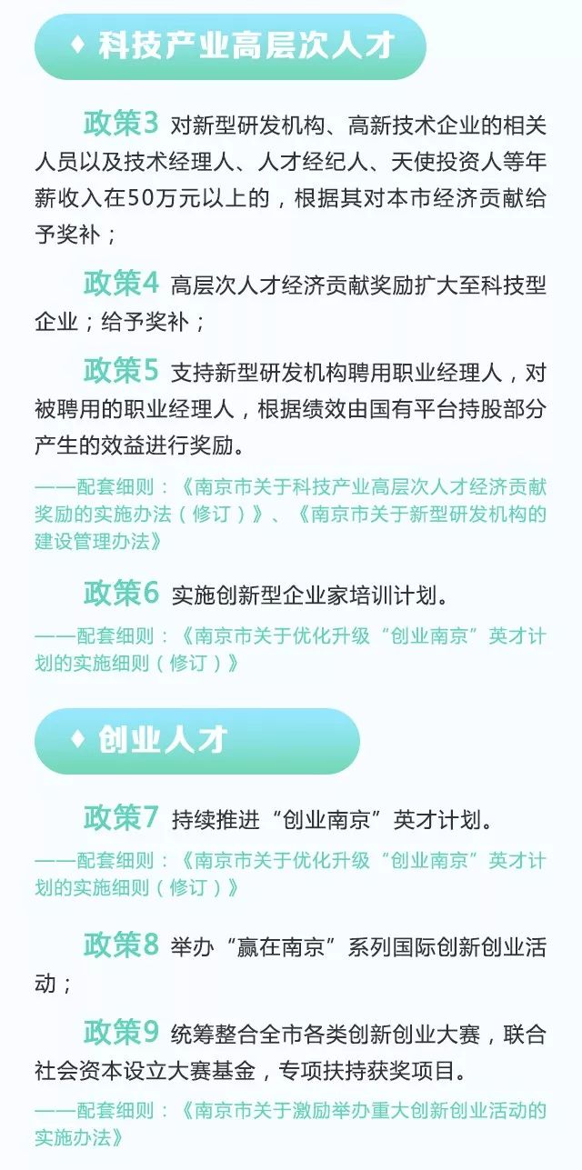 新澳門免費全年資料查詢,數(shù)據(jù)實施導(dǎo)向策略_kit65.23