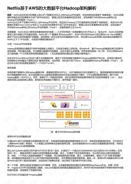 7777788888精準資料查詢,結構解答解釋落實_特供款56.657