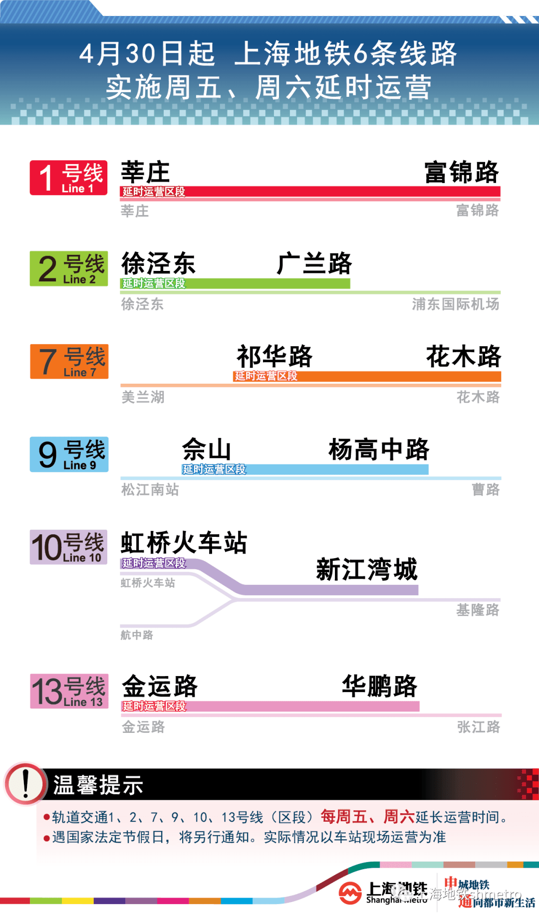 新澳門今晚開獎結(jié)果號碼是多少,專業(yè)問題執(zhí)行_策略版33.319