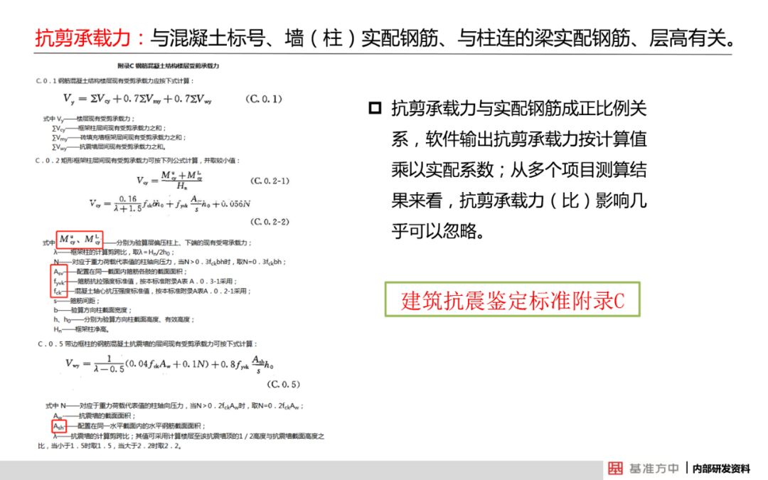 2024新奧歷史開獎(jiǎng)記錄香港,全面解答解釋落實(shí)_經(jīng)典款47.60