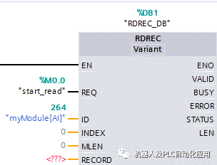 澳門4777777今晚開獎(jiǎng)查詢,深入數(shù)據(jù)解釋定義_KP57.841