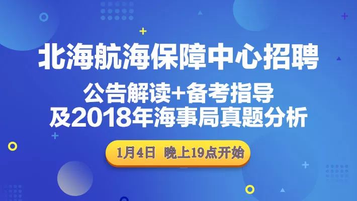 2024年新澳資料免費(fèi)公開,決策資料解釋落實(shí)_soft65.163