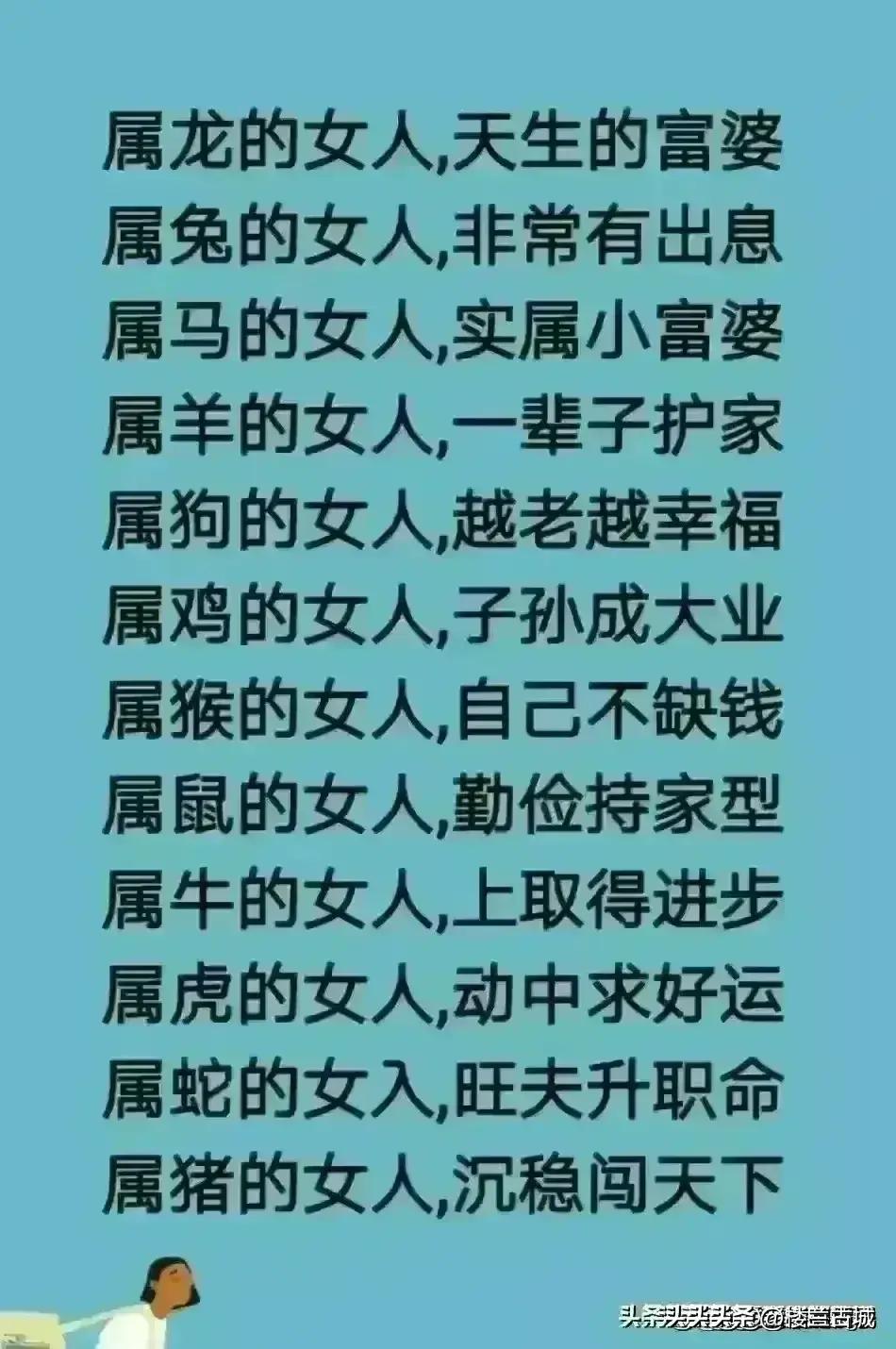 富貴痣最新解讀，時(shí)尚潮流下的新寵兒