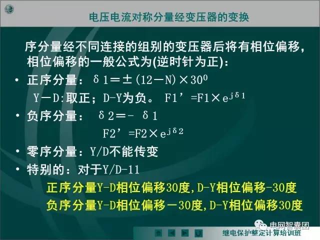 2024年濠江免費資料,標準化實施程序解析_定制版48.28