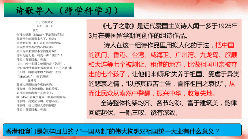 澳門正版資料免費(fèi)公開歷史記錄,涵蓋了廣泛的解釋落實(shí)方法_儲(chǔ)蓄版48.682