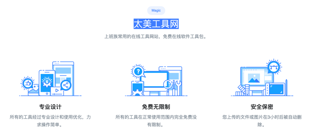 澳門馬今天開什么特馬,涵蓋了廣泛的解釋落實(shí)方法_HDR版40.733