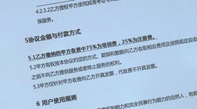 新澳天天彩兔費(fèi)資料大全查詢,最新數(shù)據(jù)解釋定義_安卓款88.12