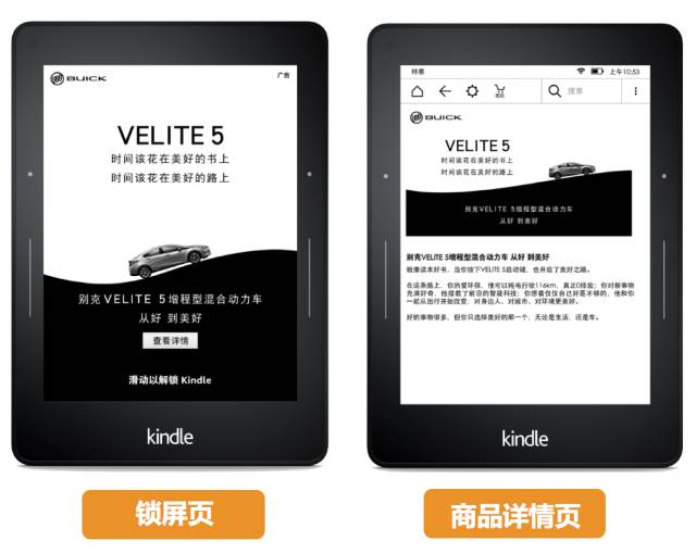 澳門最精準免費資料大全旅游團,快速響應執(zhí)行方案_Kindle68.104