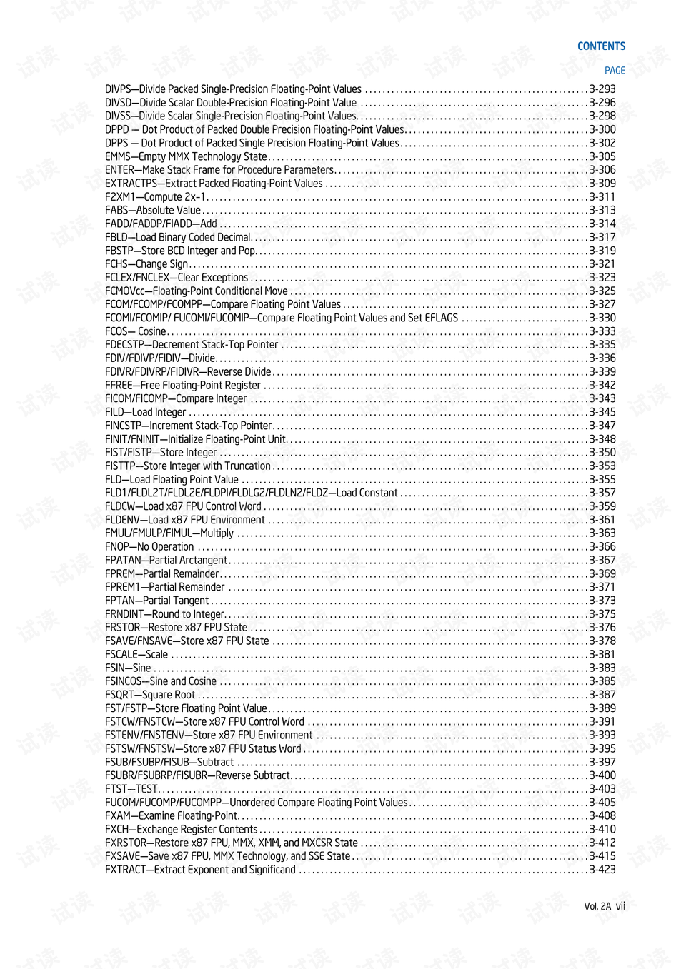 澳門正版精準免費大全,專家評估說明_開發(fā)版73.469