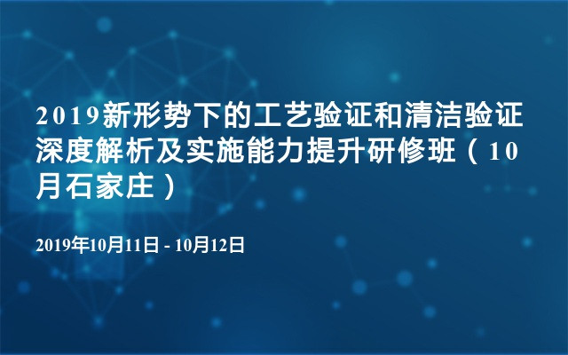 2024澳門今晚開什么號(hào)碼,最新熱門解答落實(shí)_HDR78.877