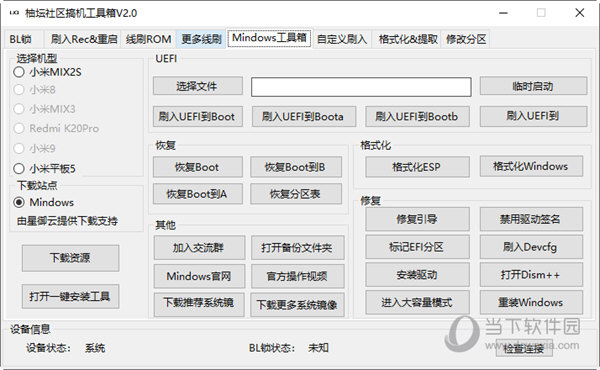 管家婆一碼一肖100中獎(jiǎng)舟山,實(shí)地解析數(shù)據(jù)考察_經(jīng)典版85.128