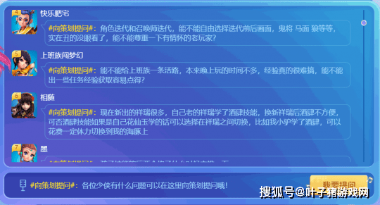 新澳天天開獎免費資料大全最新,快速響應(yīng)計劃解析_創(chuàng)新版58.679