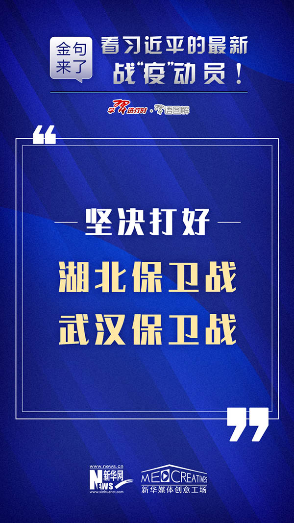 新澳最新最快資料新澳60期,靈活性策略解析_鉆石版61.224