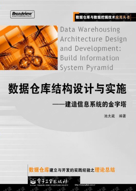 澳門跑狗圖免費(fèi)正版圖2024年,絕對經(jīng)典解釋落實(shí)_網(wǎng)頁款54.127