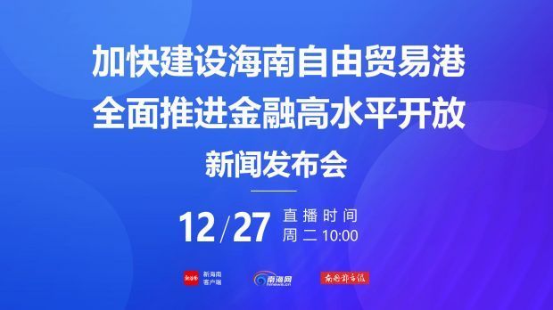 2024澳門正版精準免費大全,權(quán)威詮釋推進方式_特別版42.902