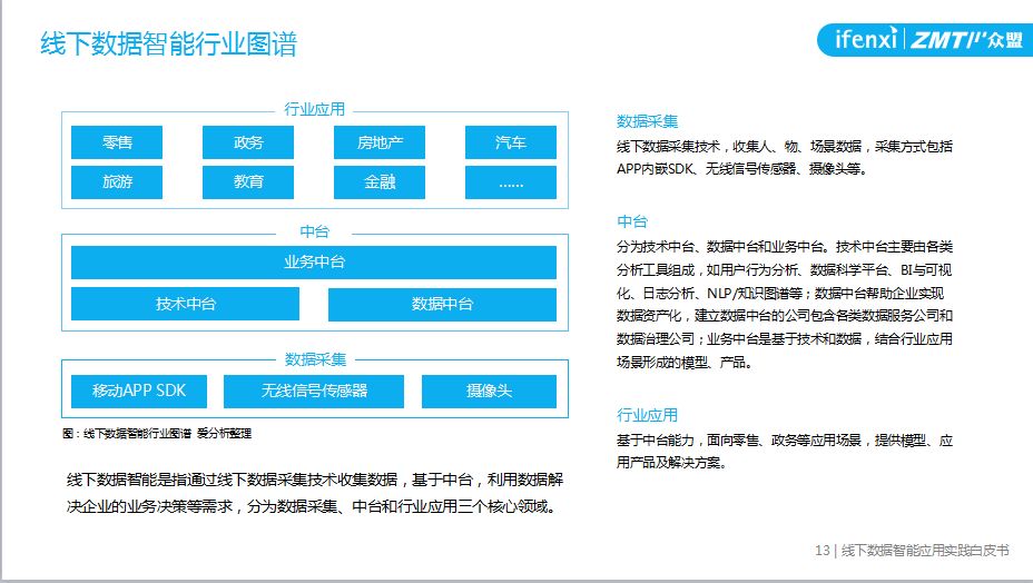 2024澳門(mén)開(kāi)獎(jiǎng)結(jié)果發(fā)布,詮釋解析落實(shí)_Tablet83.721