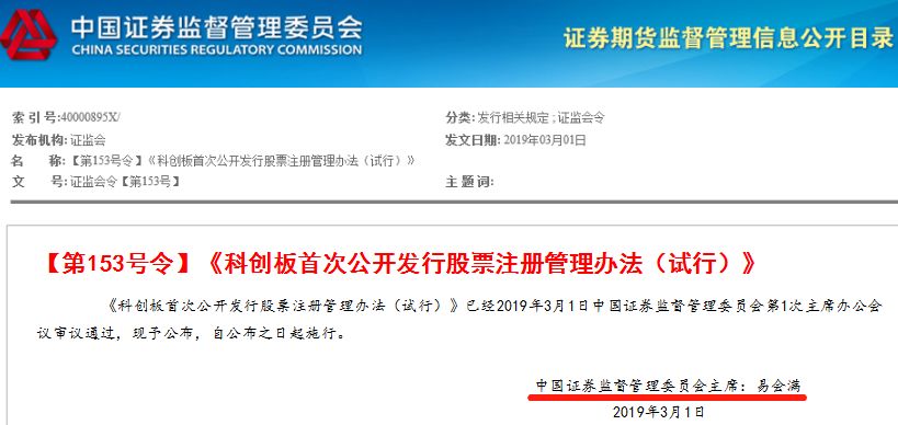 7777788888王中王開獎十記錄網(wǎng)一,重要性解釋落實方法_開發(fā)版22.171