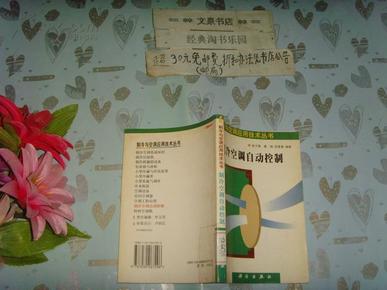 澳門一碼一碼100準(zhǔn)確張子慧,現(xiàn)狀解答解釋落實(shí)_創(chuàng)新版25.653