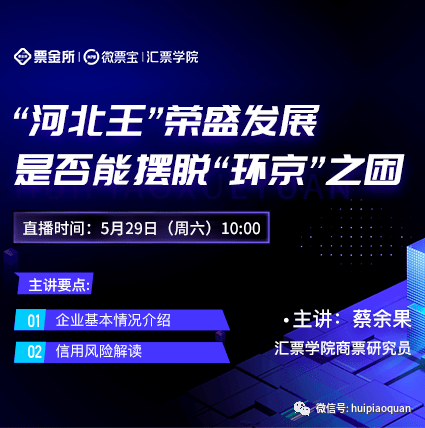 4949澳門開獎(jiǎng)現(xiàn)場開獎(jiǎng)直播,可持續(xù)發(fā)展探索_MR51.413